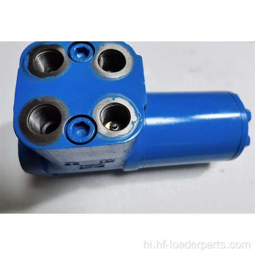 लोडर पूर्ण हाइड्रोलिक स्टीयरिंग गियर BZZ1-E800B 4120003946